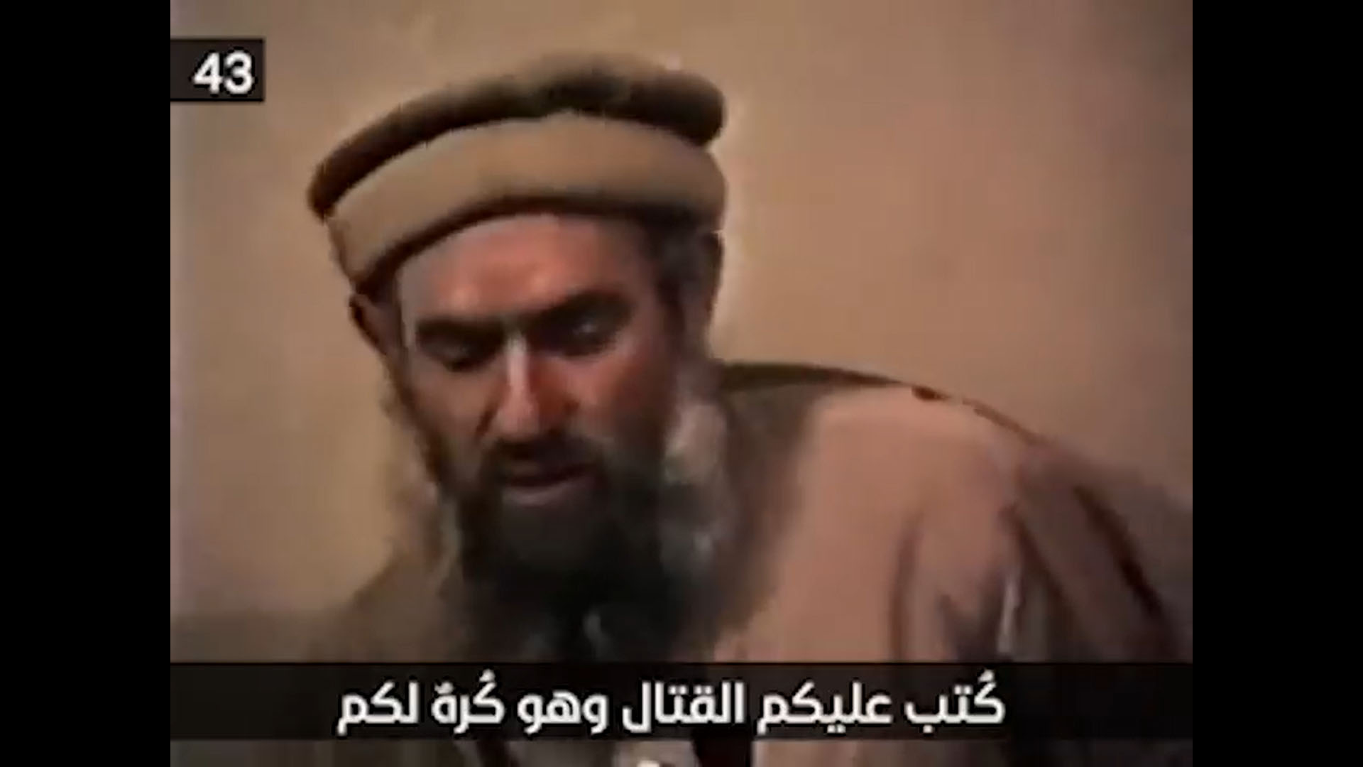 كلمات تكتب بماء الذهب عبد الله عزام